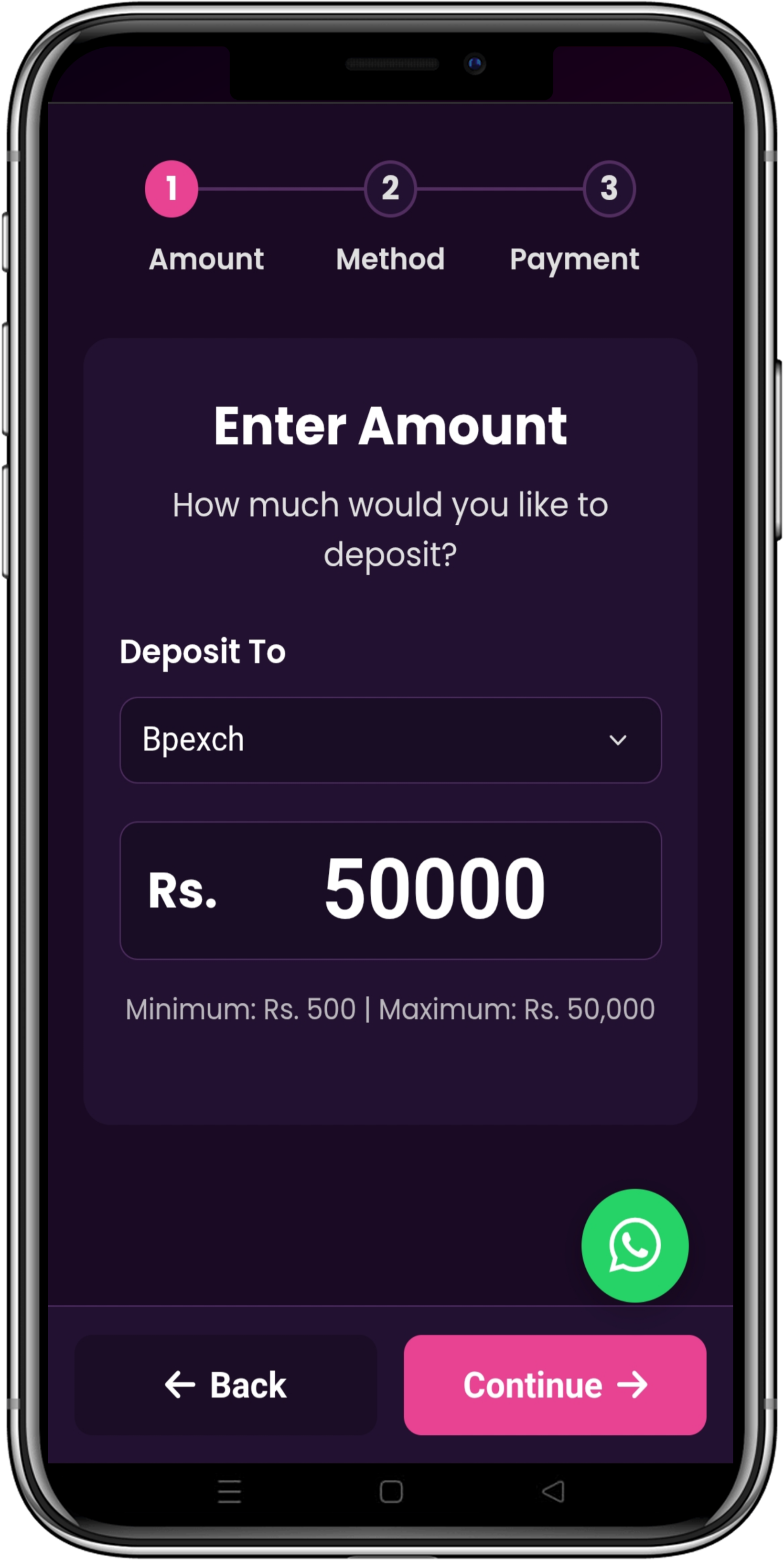 Deposit Funds Screenshot